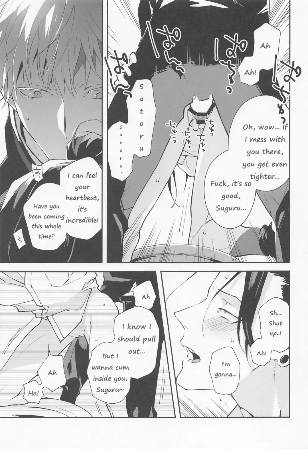 [Chanoji] Tsugou no Yoi Karada | Convenient Hole Fhentai - Page 17