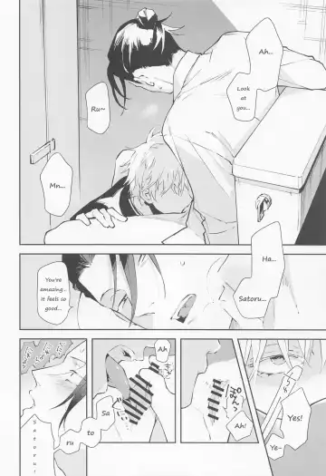 [Chanoji] Tsugou no Yoi Karada | Convenient Hole Fhentai - Page 10