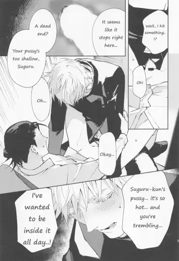 [Chanoji] Tsugou no Yoi Karada | Convenient Hole Fhentai - Page 15
