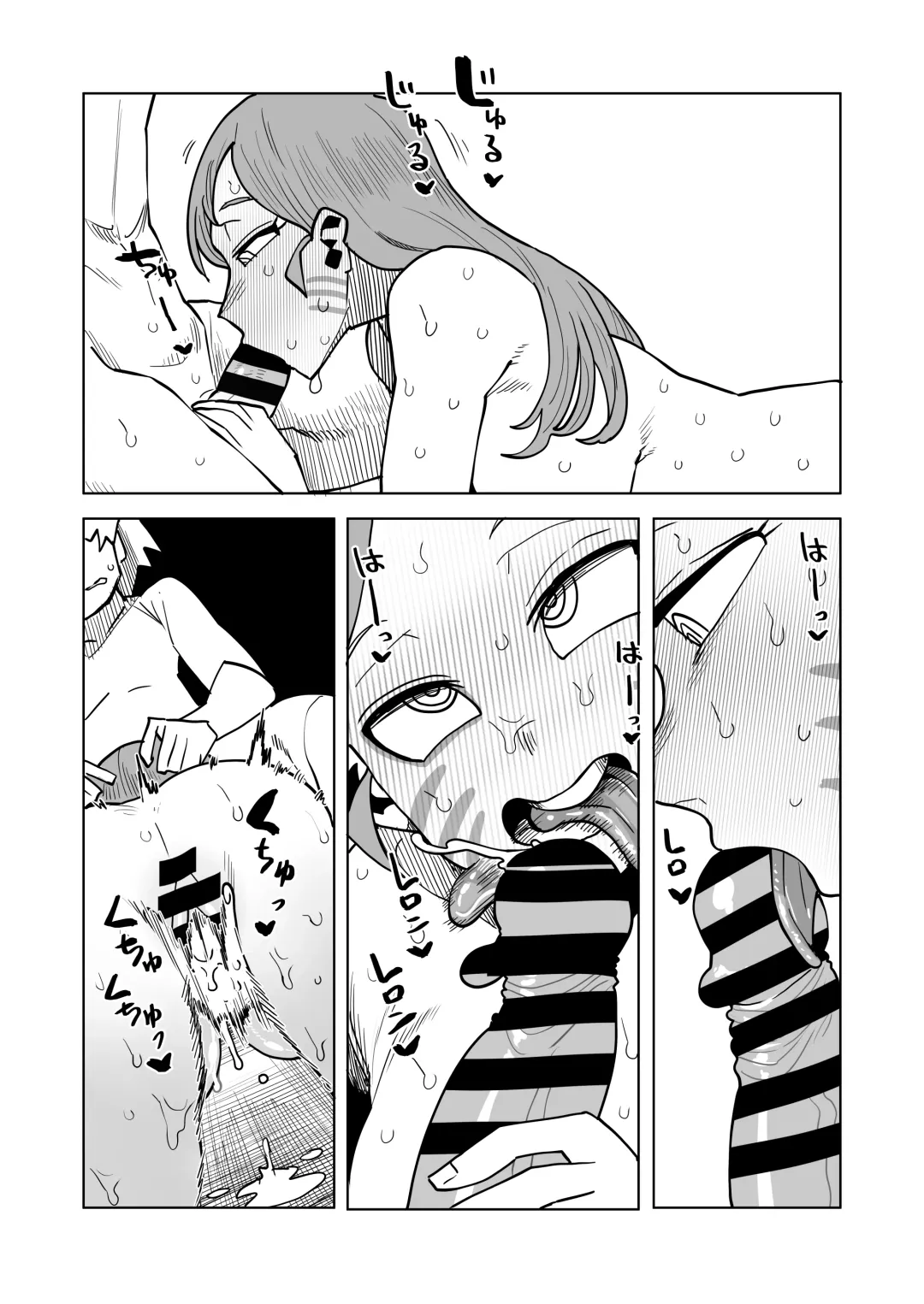 [Oekaki Kaki] Teisou Gyakuten Mono Ragdoll no Baai Fhentai - Page 17