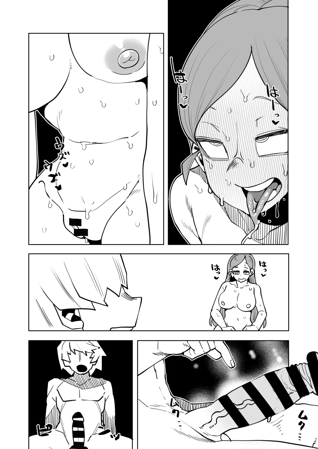[Oekaki Kaki] Teisou Gyakuten Mono Ragdoll no Baai Fhentai - Page 19