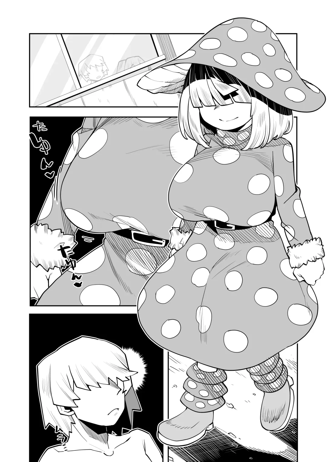 [Oekaki Kaki] Teisou Gyakuten Mono Kinoko Komori no Baai Fhentai.net - Page 14