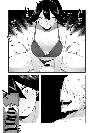 [Oekaki Kaki] Teisou Gyakuten Mono Mt. Lady no Baai Fhentai.net - Page 13