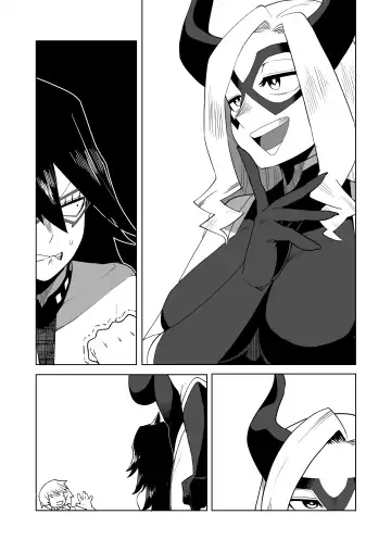 [Oekaki Kaki] Teisou Gyakuten Mono Mt. Lady no Baai Fhentai.net - Page 16