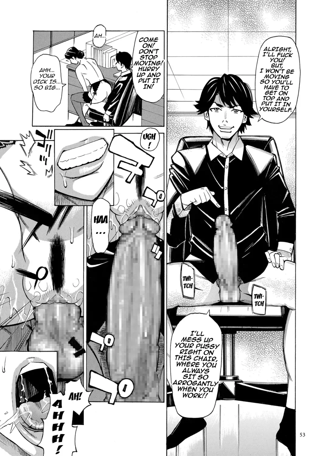 [Makibe Kataru] Hitozuma Hypnotherapy Ch. 1-3 Fhentai.net - Page 53