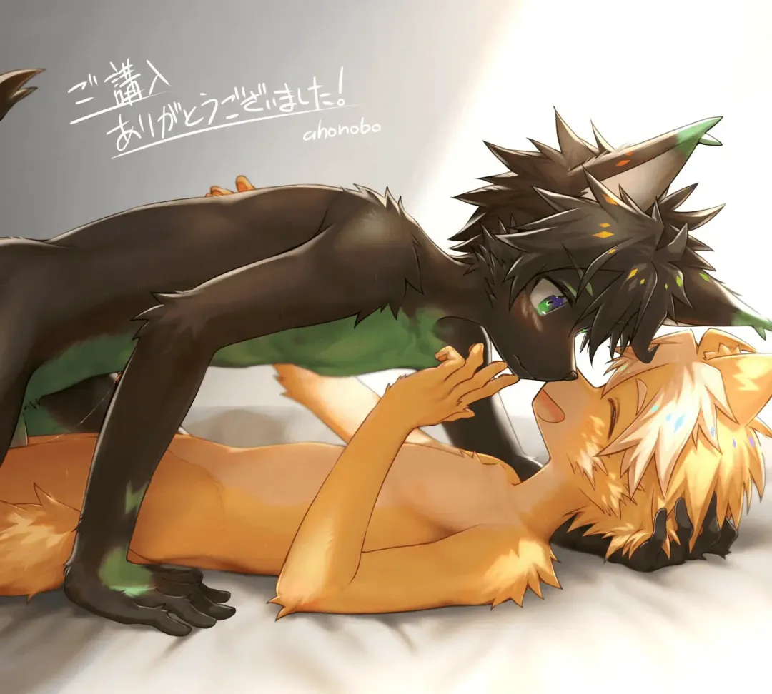 [Honobo Yukotogaketo] Humid Fhentai - Page 23