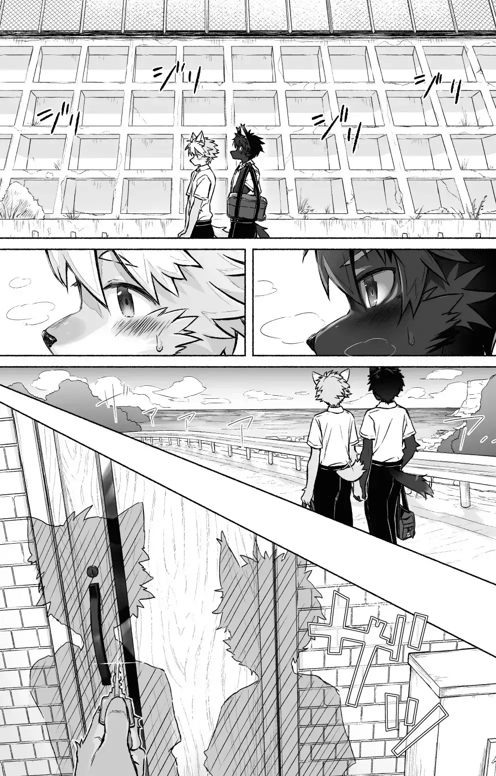 [Honobo Yukotogaketo] Humid Fhentai - Page 4