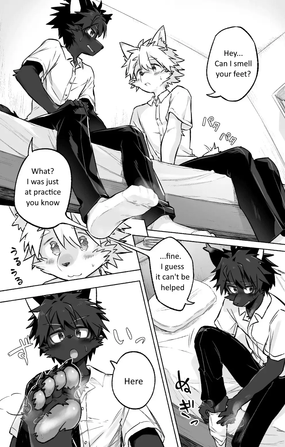 [Honobo Yukotogaketo] Humid Fhentai - Page 8