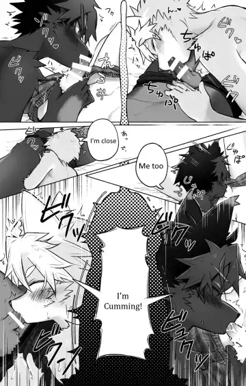 [Honobo Yukotogaketo] Humid Fhentai - Page 14