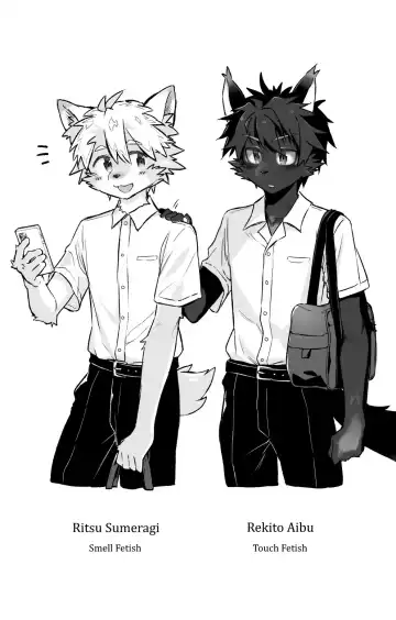 [Honobo Yukotogaketo] Humid Fhentai - Page 2