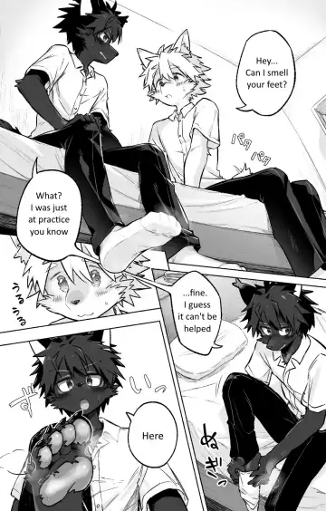 [Honobo Yukotogaketo] Humid Fhentai - Page 8