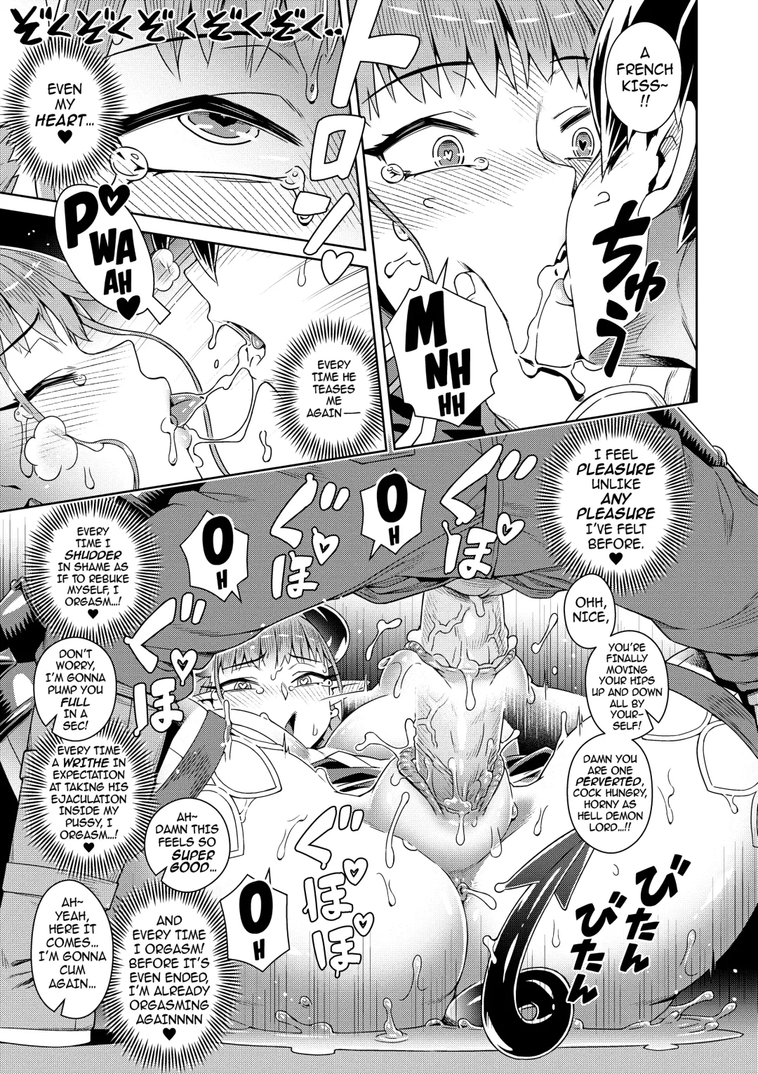 [Kousuke] Ero Smapho de Maou (Last Boss) Kouryaku | Defeating the Demon Lord (Last Boss) with a Lewd Smart Phone (decensored) Fhentai - Page 21