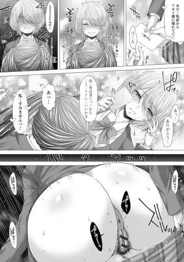 Ougon no Sonata XXX Sono Nijuu Fhentai.net - Page 18