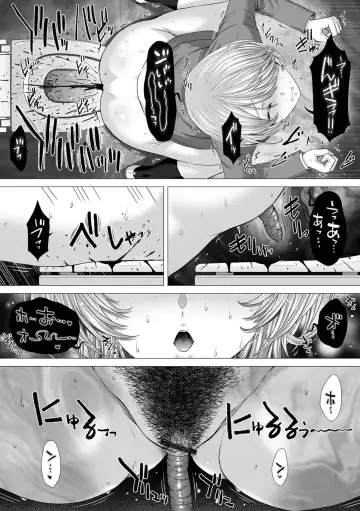 Ougon no Sonata XXX Sono Nijuu Fhentai.net - Page 23