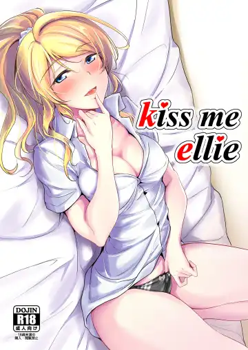 [Moonlight] Ellie X'mas + Ellie'Summer!! + kiss me ellie  + Eli no Kokoro wa Bishindou. Fhentai.net - Page 49