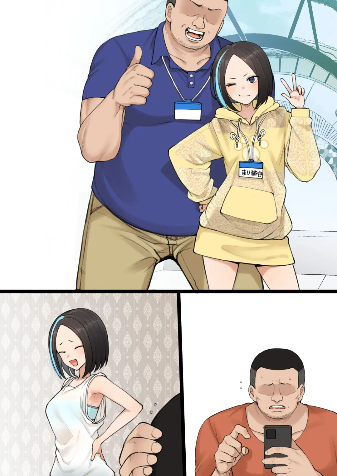 [Terasu Mc] The Sexual Affairs of Popular Game Streamers Fhentai.net - Page 12