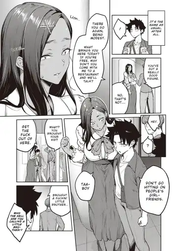 [Hiroya] Tachiaoi | Hollyhock Fhentai.net - Page 76