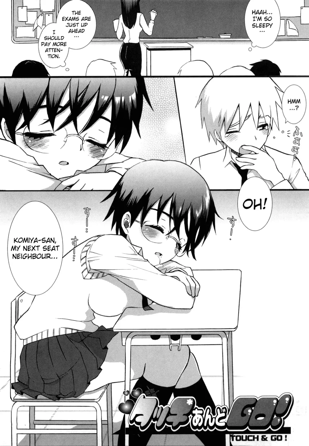 Read [Mozuya Murasaki] Touch and Go! - Fhentai.net