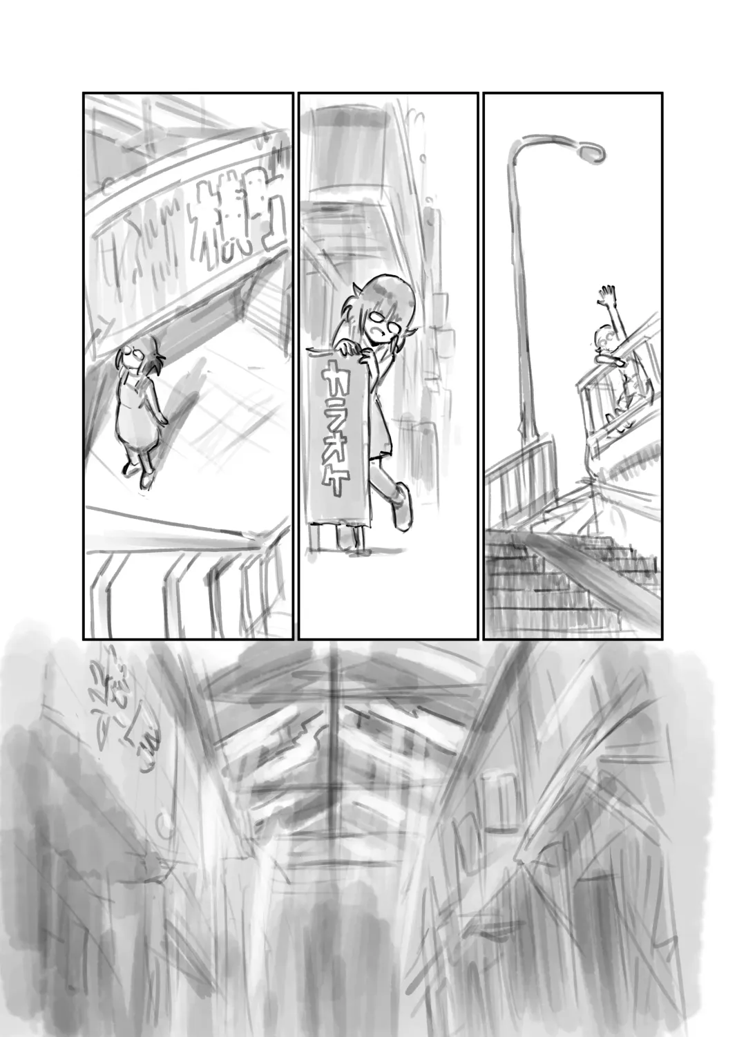 Nako-chan in Fukurokouji Oshioki Shoujo to Higyaku Shikan Shoujo Fhentai - Page 25