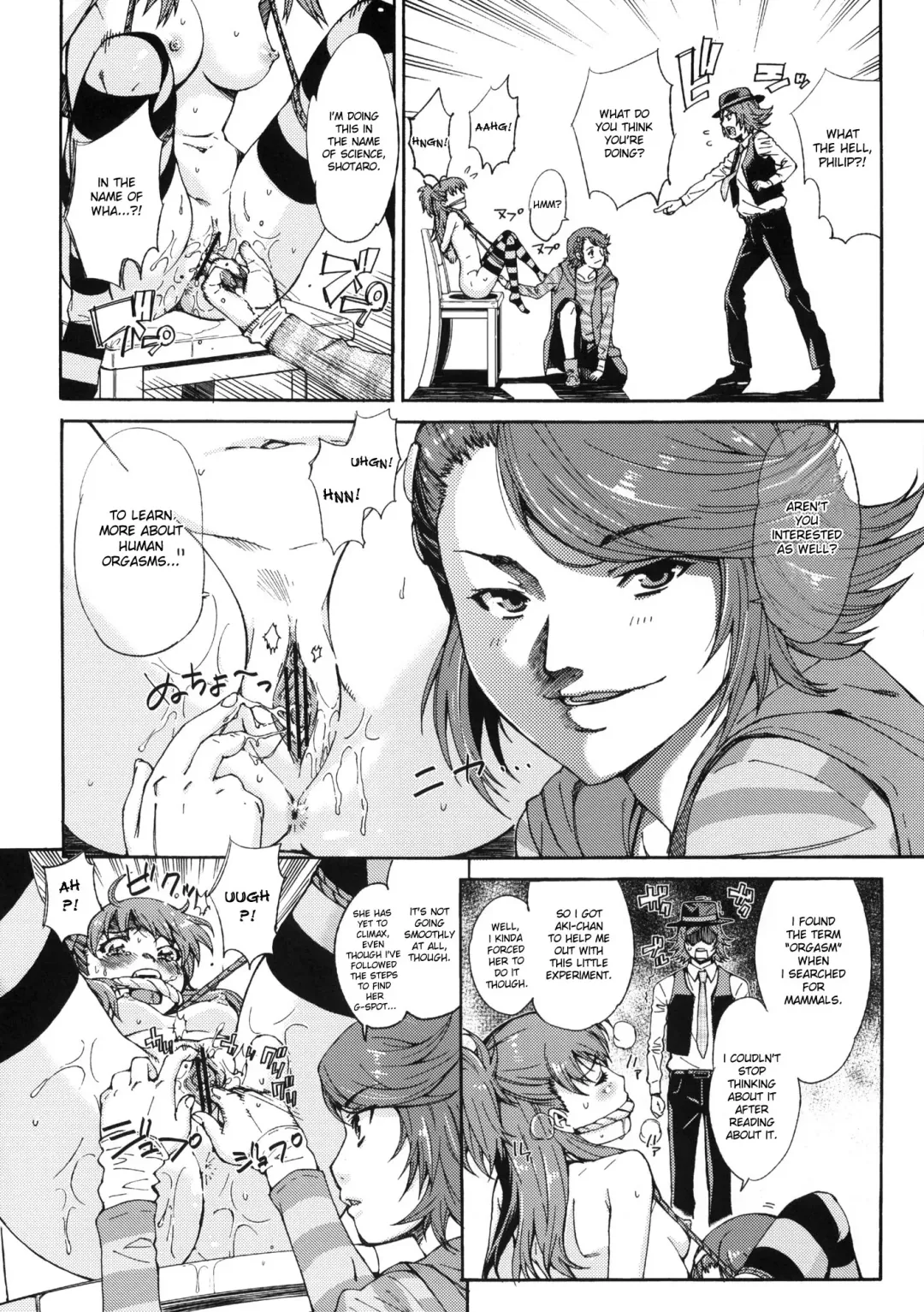 [Tehen] Iron na Imi de Double na Erohon desu | An Eromanga That's Double in Many Ways Fhentai - Page 7