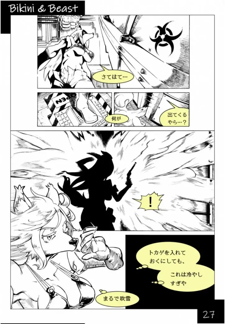 Bikini & Beast Fhentai.net - Page 27