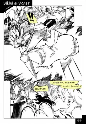 Bikini & Beast Fhentai.net - Page 55