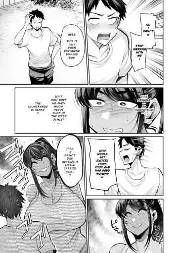 [Nishida Megane] Natsuyasumi, Hiyake Onee-san Fhentai.net - Page 5