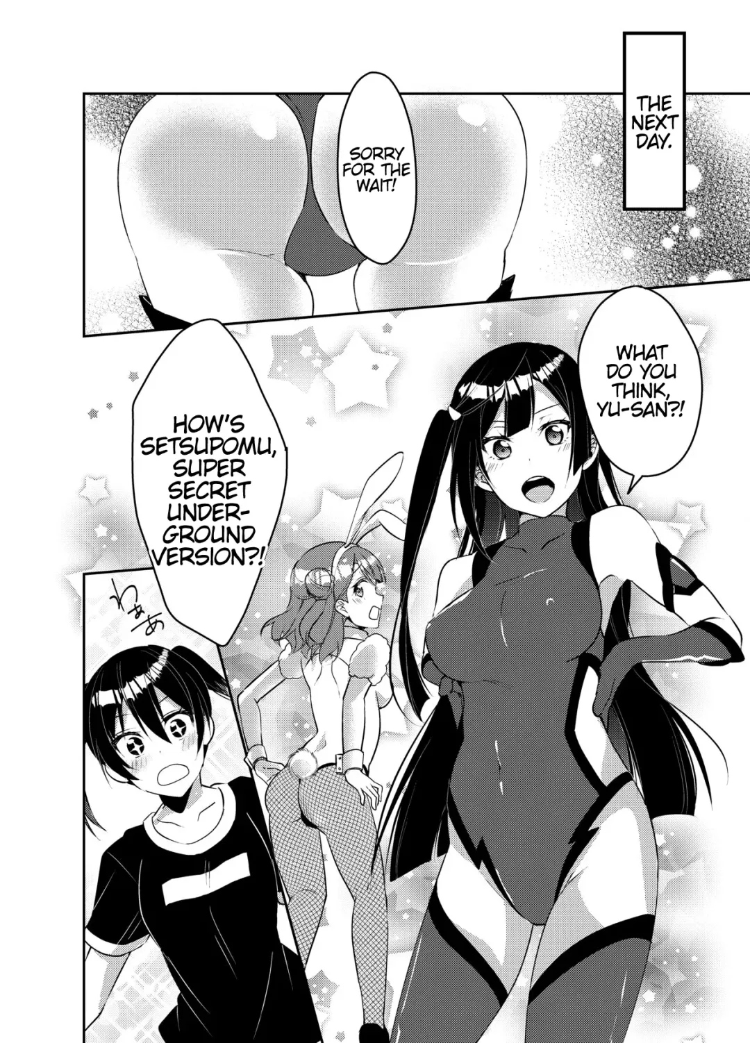 [Ueto Seri] Hyakka Yuran | Beautiful Women Gathering Around Yuu Fhentai - Page 9