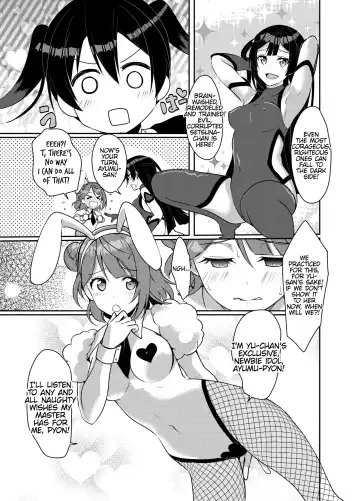 [Ueto Seri] Hyakka Yuran | Beautiful Women Gathering Around Yuu Fhentai - Page 10