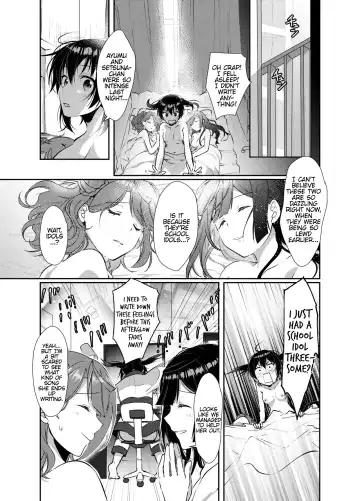 [Ueto Seri] Hyakka Yuran | Beautiful Women Gathering Around Yuu Fhentai - Page 28