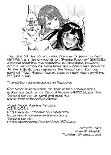 [Ueto Seri] Hyakka Yuran | Beautiful Women Gathering Around Yuu Fhentai - Page 29