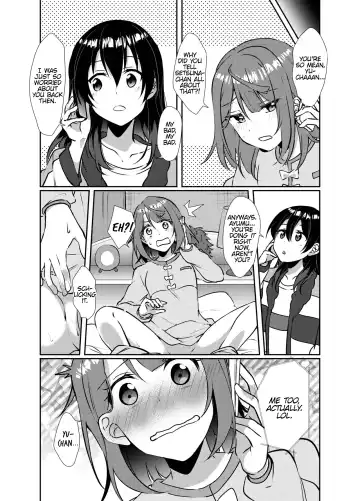 [Ueto Seri] Hyakka Yuran | Beautiful Women Gathering Around Yuu Fhentai - Page 8