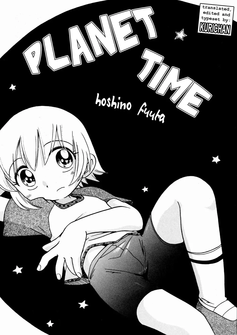 Read [Hoshino Fuuta] Planet Time - Fhentai.net