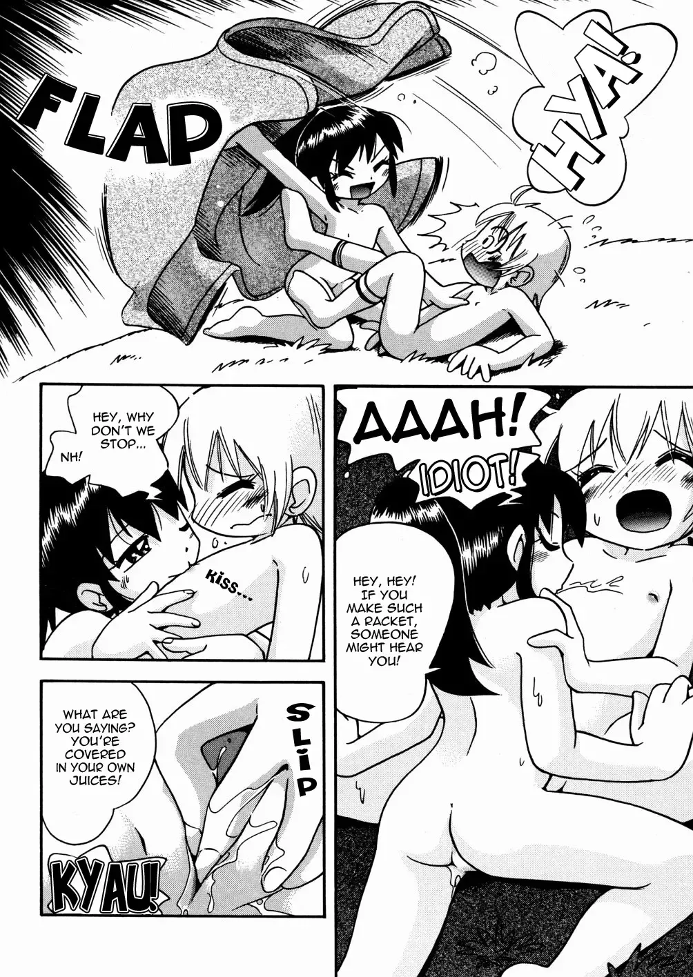 [Hoshino Fuuta] Planet Time Fhentai.net - Page 9