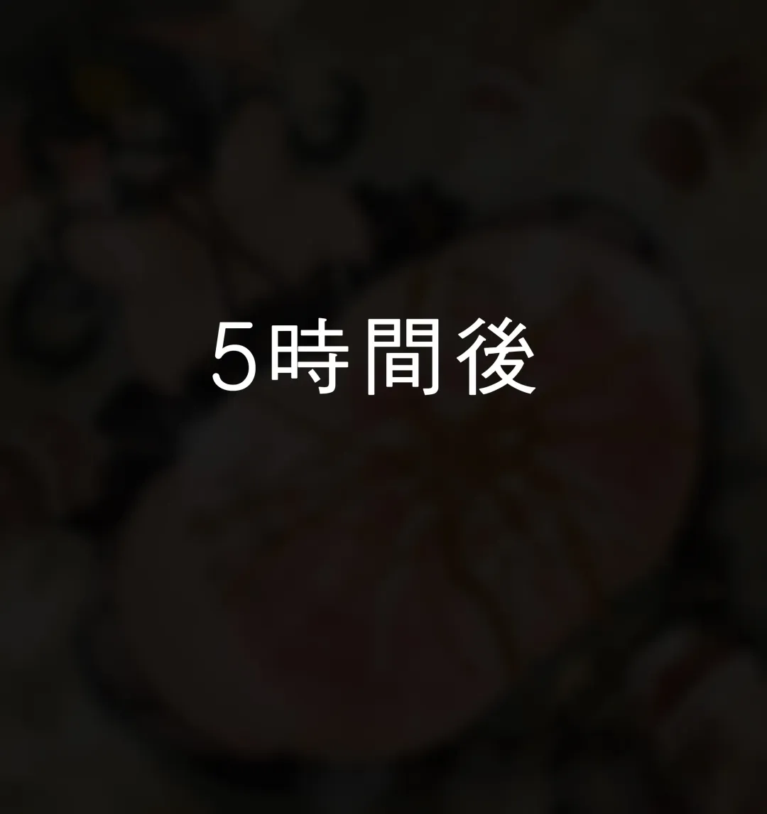 アナル 破壊- scat Fhentai - Page 17