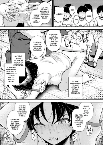 [Hikoma Hiroyuki] Kyouiku Kodomo Ninshinhou | Child Pregnancy Education Law Fhentai.net - Page 15