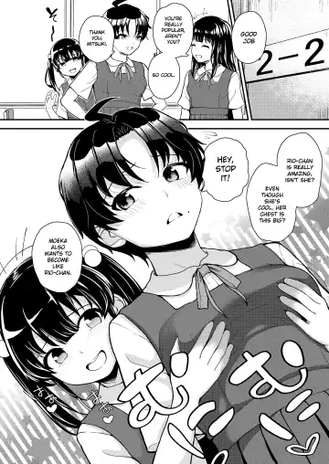 [Hikoma Hiroyuki] Kyouiku Kodomo Ninshinhou | Child Pregnancy Education Law Fhentai.net - Page 2