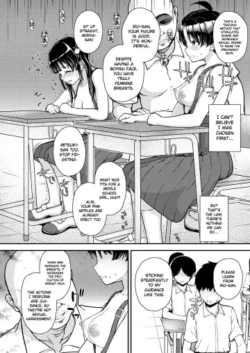 [Hikoma Hiroyuki] Kyouiku Kodomo Ninshinhou | Child Pregnancy Education Law Fhentai.net - Page 6