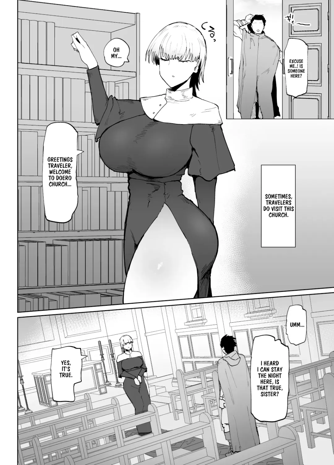 [Fujoujoshi] Itome de Dekaketsu de Zettai ni Haramanai Onaho Sister | The Squinty Eyes Onahole Sister With Big Ass Who Absolutely Cannot Get Pregnant Fhentai - Page 3