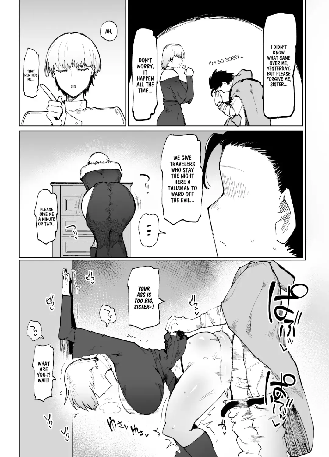 [Fujoujoshi] Itome de Dekaketsu de Zettai ni Haramanai Onaho Sister | The Squinty Eyes Onahole Sister With Big Ass Who Absolutely Cannot Get Pregnant Fhentai - Page 9