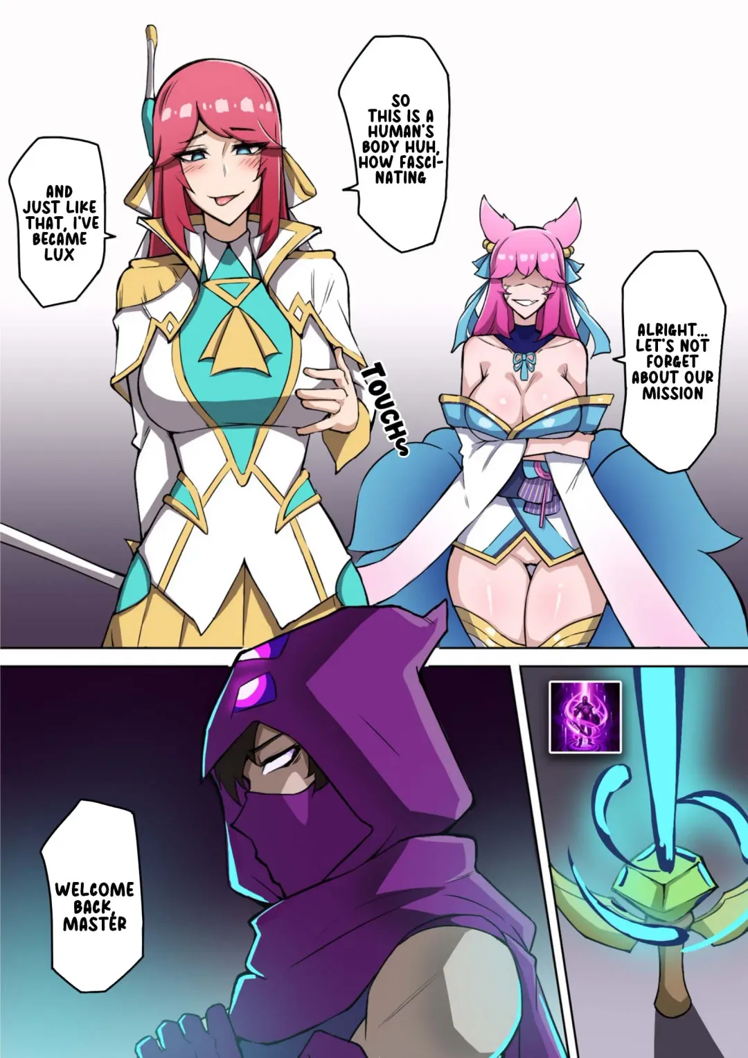 [Leiji] Voidlings Invasion | 虚空虫袭 Fhentai - Page 15