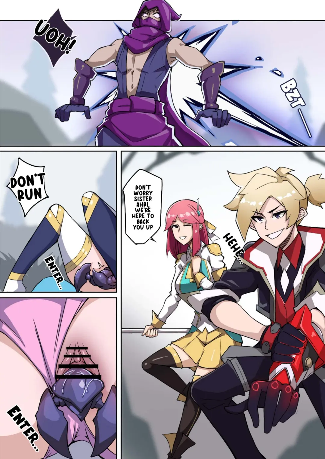 [Leiji] Voidlings Invasion | 虚空虫袭 Fhentai - Page 5