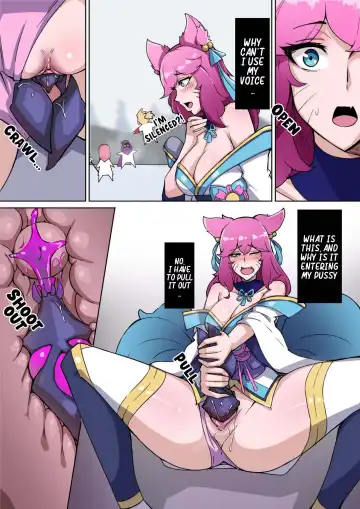 [Leiji] Voidlings Invasion | 虚空虫袭 Fhentai - Page 6