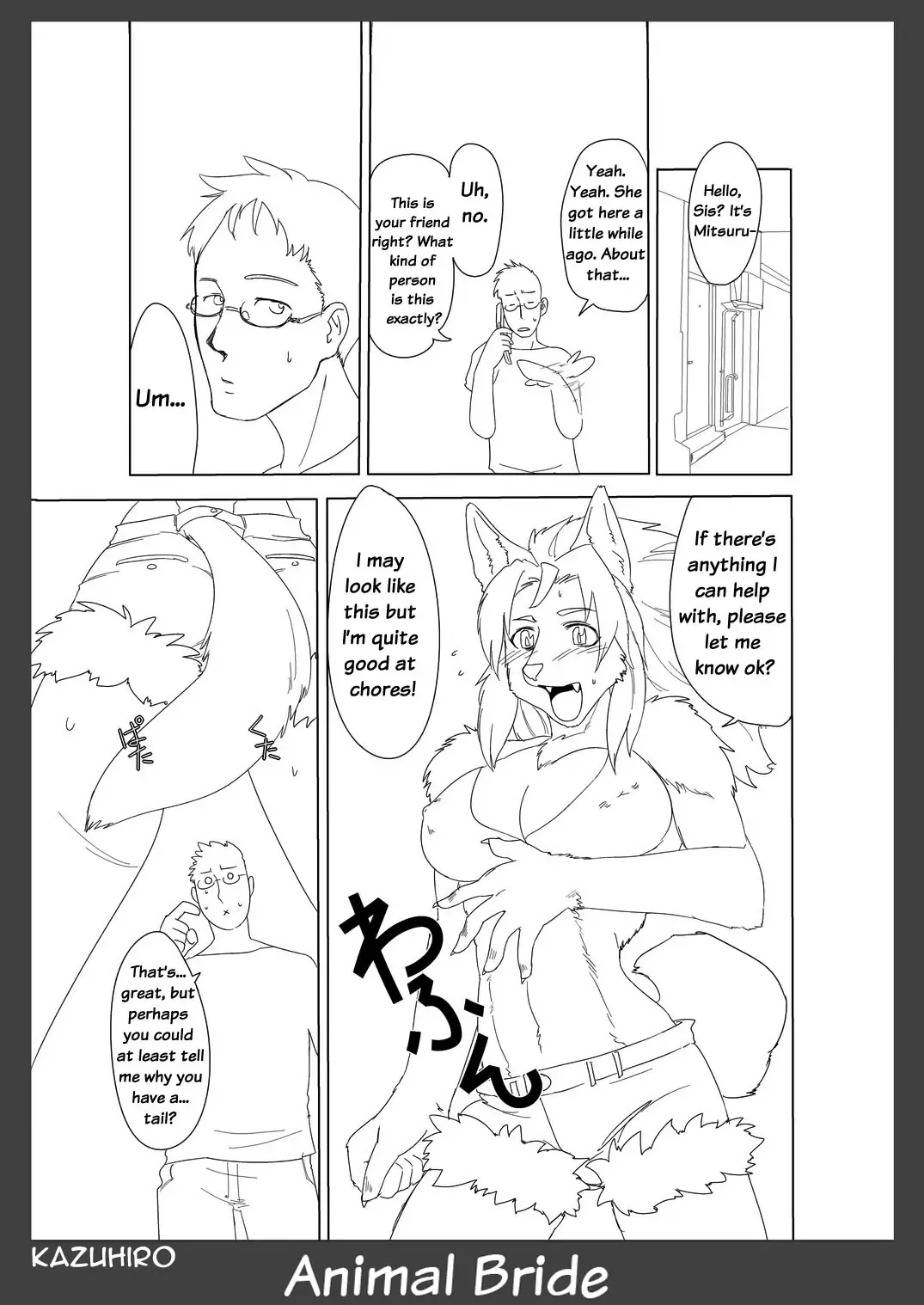 Kemono no Oyome-san 2 | Animal Bride 2 Fhentai.net - Page 14