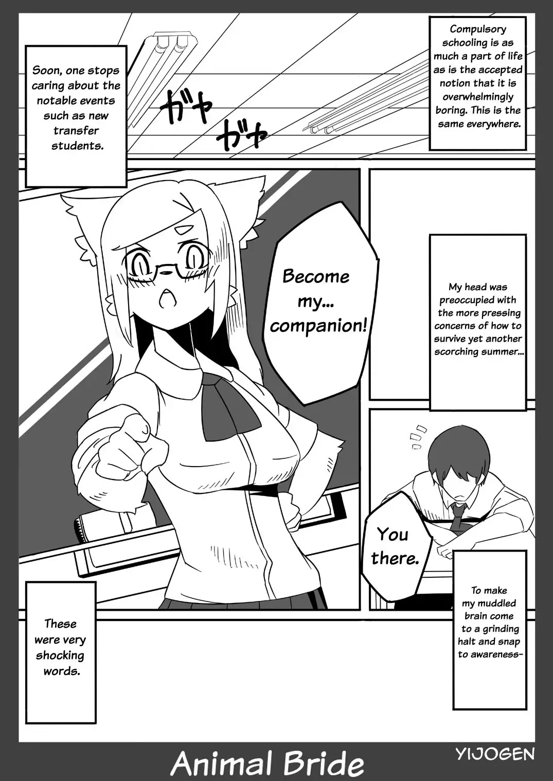 Kemono no Oyome-san 2 | Animal Bride 2 Fhentai.net - Page 51