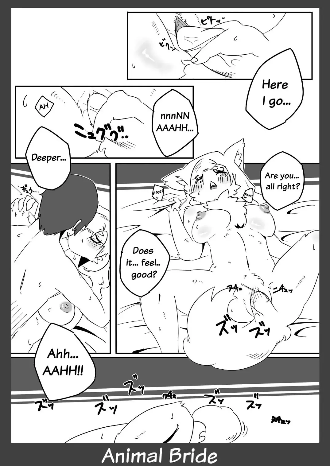 Kemono no Oyome-san 2 | Animal Bride 2 Fhentai.net - Page 54