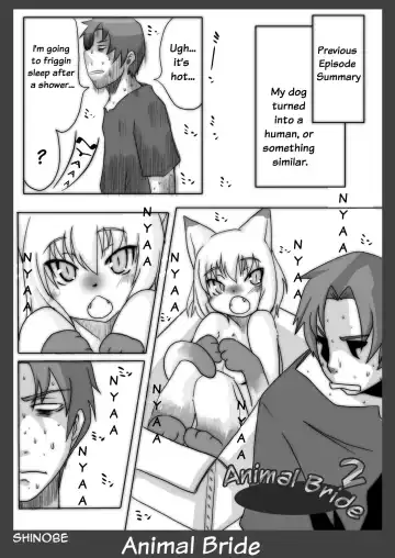 Kemono no Oyome-san 2 | Animal Bride 2 Fhentai.net - Page 4