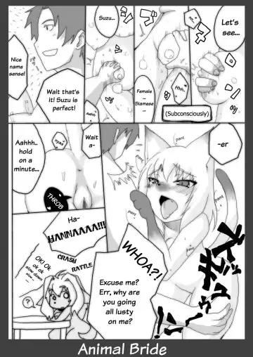 Kemono no Oyome-san 2 | Animal Bride 2 Fhentai.net - Page 8