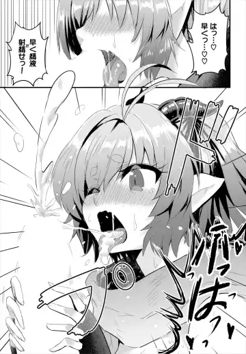 [Kame Burning] Denma Ippon de Isekai Harem Ch. 7 Fhentai - Page 17