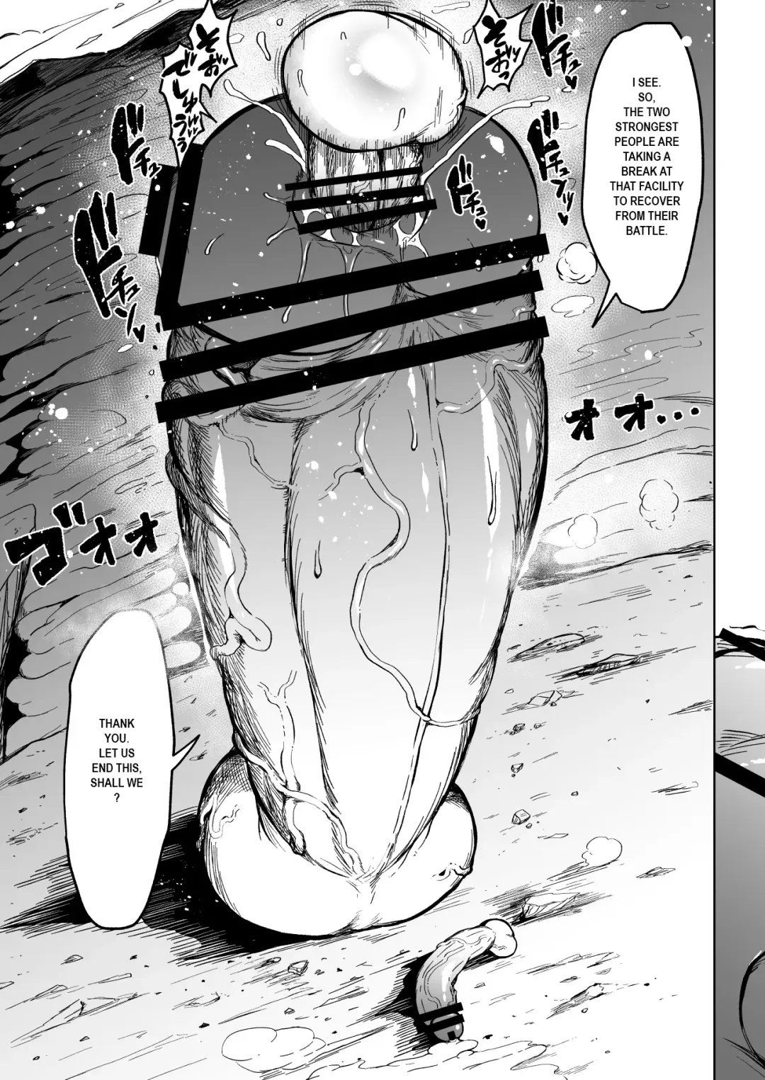 [Teterun] Super Cock Showdown Maratian Kingdom Edition Fhentai.net - Page 10